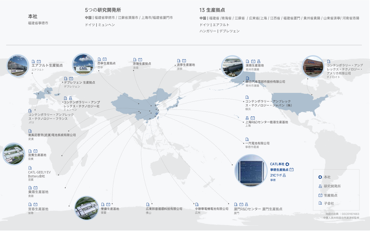 刘伯温图库770878