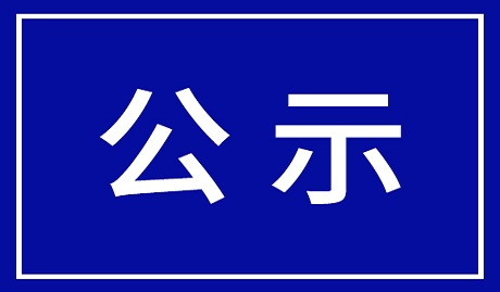 刘伯温图库770878